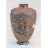 A 19th century Japanese bronze vase decorated with opposing figure reserves with yellow metal detail