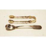 A circa 1830 silver preserve spoon in the Fiddle pattern; together with a pair of Birmingham