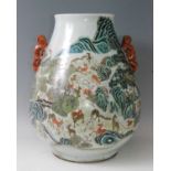 A large Chinese famille rose 'deer' vase, of archaistic broad-pear shape, having stylised dragon