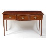 A Sheraton Period mahogany and satinwood strung serpentine front side table / servery, having