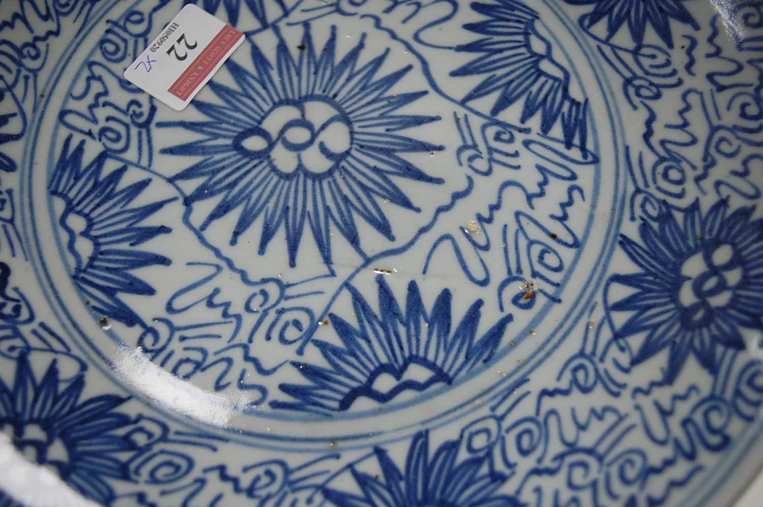 A 19th century Chinese blue and white export plate, decorated with flowers and bamboo, dia.28cm; - Image 9 of 9