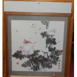 Modern Chinese scroll painting on silk-backed roll; together with two modern Chinese watercolours (