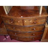 A Victorian flame mahogany bowfront chest of two short over three long drawers, width 108cm