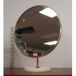 A 20th century circular dressing table mirror, height 50cm
