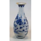 A Chinese export blue and white vase (a/f), h.27cm