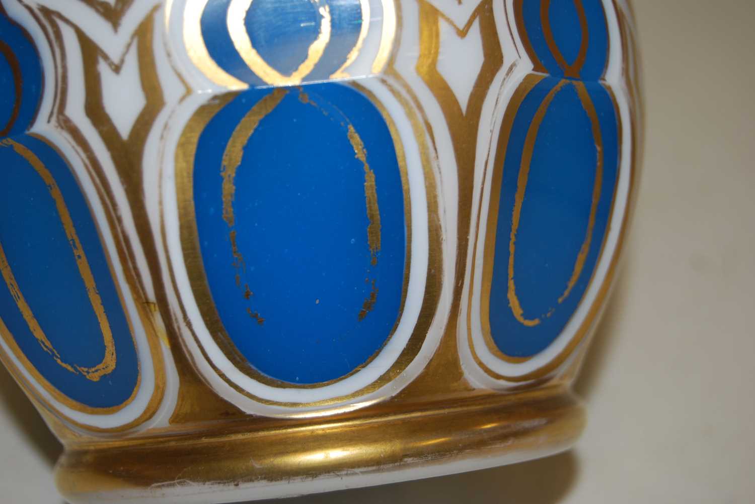 A late 19th century Bohemian blue overlaid vase with gilded decoration, height 30cmCondition report: - Bild 5 aus 13