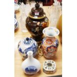 A Royal Copenhagen porcelain vase, height 20cm, together with a Japanese Imari palette vase of