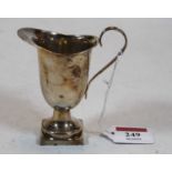 A silver helmet form cream jug, 1.9oz, h.9.5cm