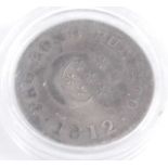 Great Britain, 1812 silver sixpence token,