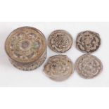 A late 17th / early 18th century white metal gaming token box, of circular form, the removable cover
