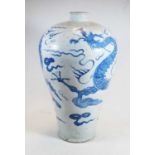 A Chinese blue & white glazed stoneware Meiping vase, decorated with a four clawed dragon, height