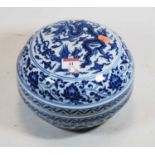 A Chinese export blue & white jar and cover, decorated with a five clawed dragon and lotus