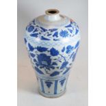 A Chinese export blue & white Meiping shaped vase, decorated with lotus flowers, 41cm
