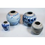 A Chinese export blue & white glazed ginger jar decorated with a mountain landscape, together with