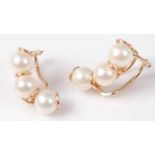 A pair of 14ct gold and cultured pearl set ear clips, 4g, 2cm