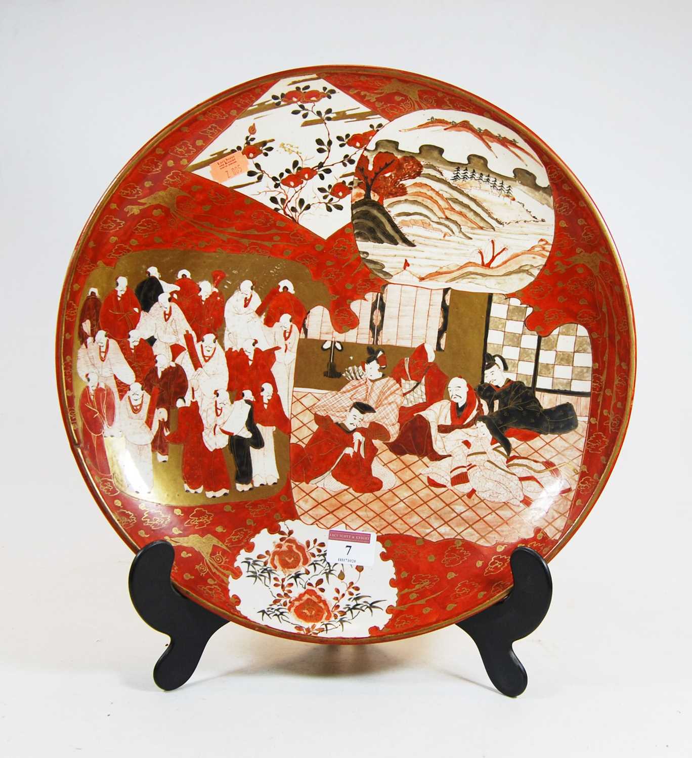 A 20th century Japanese Kutani charger, decorated with figures, dia. 36cm