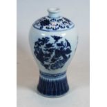 A Chinese export blue & white and Meiping vase, decorated with lotus flowers and birds, 6