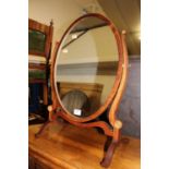 A circa 1900 mahogany oval swing dressing mirrorCondition report: In excellent condition, no
