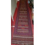 A long Persian flatweave Kilim hall runner, 475 x 80cmCondition report: Some general wear throughout