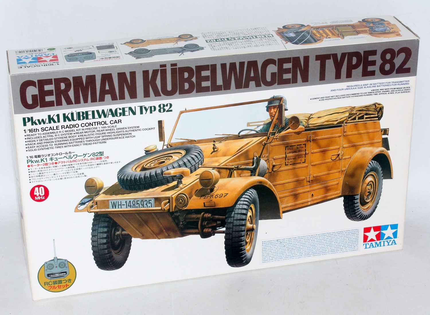 A Tamiya model No. 56012 rare 1/16 scale radio controlled model of a Kubelwagen type 82 military