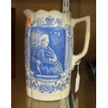 A Victorian 1897 Jubilee tankard transfer printed with a view of Windsor Castle with Queen