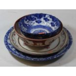 A Chinese blue and white dish, 31cm dia., together with three others (4)