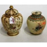A circa 1900 Royal Worcester blush ivory pot pourri jar and cover, of squat melon form, having