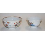 A Chinese famille rose porcelain bowl 15cm dia, together with another (2)Condition report: Larger