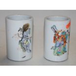 A pair of Chinese famille rose cylinder vases h12cm