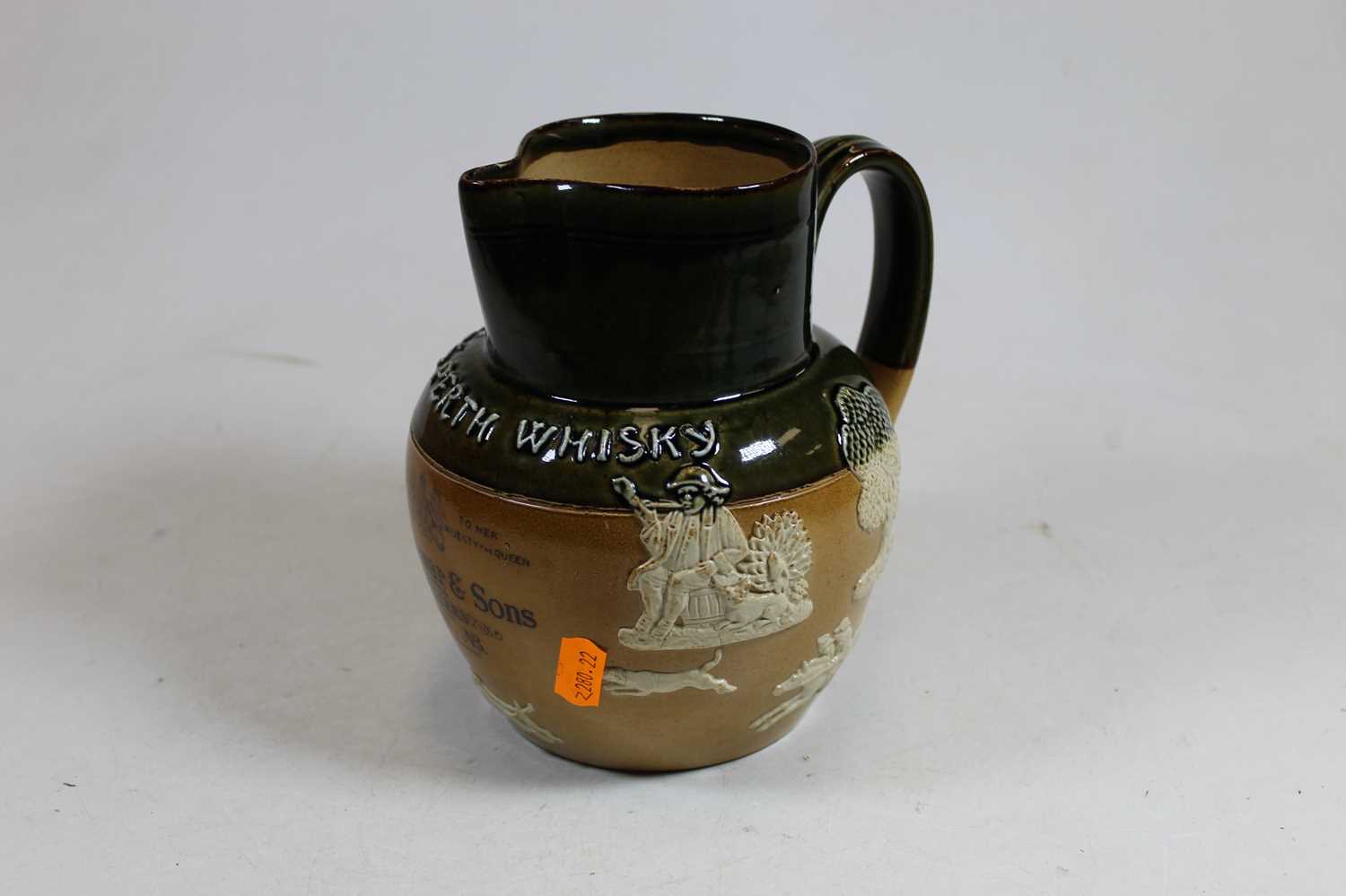 A Royal Doulton two tone stoneware Dewar's Perth Whisky advertising water jug - Image 2 of 3