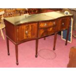 A reproduction mahogany serpentine sideboard, w.168cm