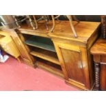 A 19th century mahogany inverted breakfront sideboard, the cupboard doors flanking an open