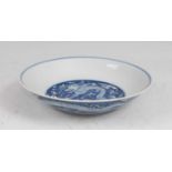 A Chinese export porcelain bowl, the centre blue & white decorated with a five clawed dragon chasing