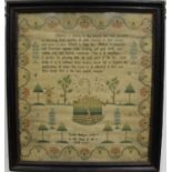 A late 18th century needlework, verse, and picture sampler by Sarah Bridges, dated 1797, 35 x 30.