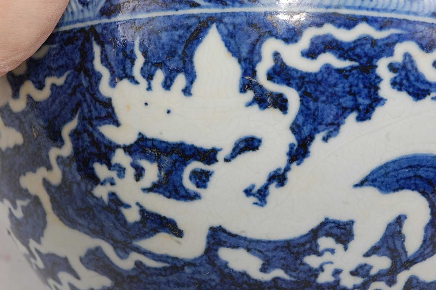 A Chinese export stoneware bowl having a plain blue interior, the exterior decorated with a five - Image 2 of 4