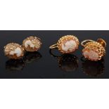 A pair of 9ct gold and carved shell cameo inset ear clips; together with a pair of 9ct gold and