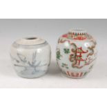 A Chinese blue & white ginger jar of squat baluster form typically decorated with a landscape (