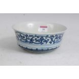 A Chinese export bowl, the interior centre having 6 character mark within circle, the exterior