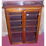 An Edwardian mahogany and satinwood inlaid double door glazed display cabinet section, width 71cm