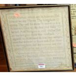 A George III needlework verse sampler by Sarah Bridges, dated 1789, 28 x 28cm; together with an