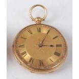 Vale & Richardson of Bury St Edmunds - an 18ct gold cased open faced pocket watch, having unsigned