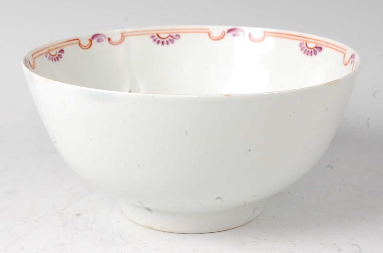 A Lowestoft porcelain footed slop bowl, circa 1780, polychrome decorated in the Famille Rose palette - Image 3 of 6