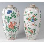 A pair of 18th century Chinese famille verte vases, of slender ovoid form, enamel decorated with