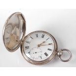 John Grey of London - a George IV silver pair cased gents full hunter pocket watch, having engine