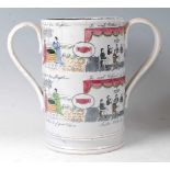 A 19th century Staffordshire loving cup, transfer printed and painted with Masonic verse 'Everyone