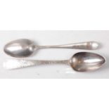A George III silver teaspoon, in the Old English pattern, having leaf engraved terminal, maker