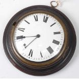 Thomas Tompion and George Graham - a Queen Anne verge pocket watch, movement No. 4650, London