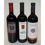Giordano Piedmonte Barbera, 2016, Piedmont, six bottles; Giordano Chianti, 2016, six bottles; and