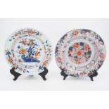Two 18th Century Chinese export porcelain plates, largest 23 cm