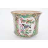 A small Chinese famille rose pot, 10 cm x 7.5 cm (a/f)